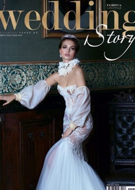 Kate Domankova on the cover of Wedding Story Magazine