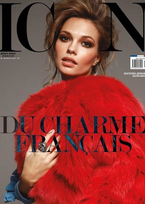Kate Domankova on the cover of ICON Magazine / December 2016