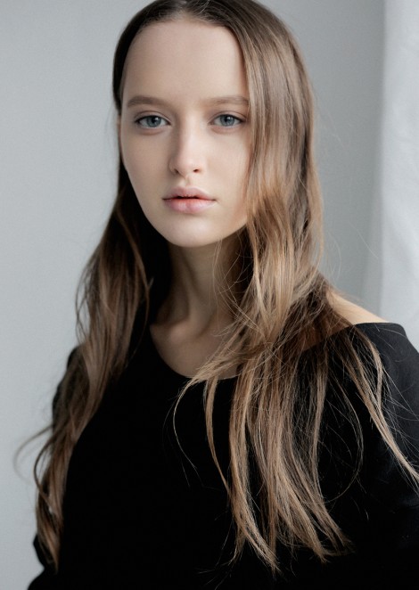 Meet our new face Kate Leshkevich