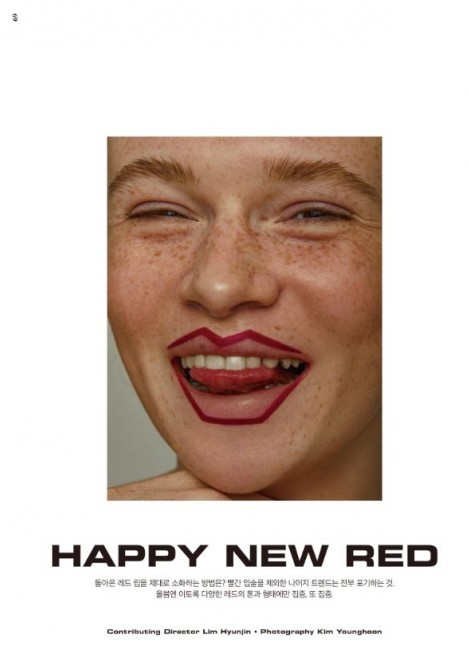 Dasha Kryshen new #BEAUTY shooting "HAPPY NEW RED"