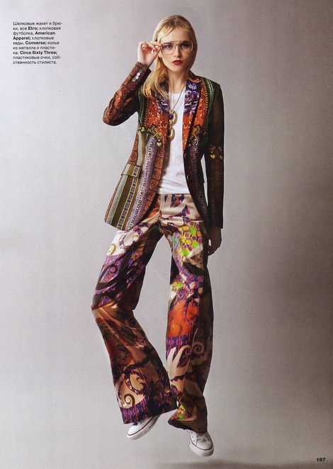 Anabela Belikova for Allure Russia Magazine