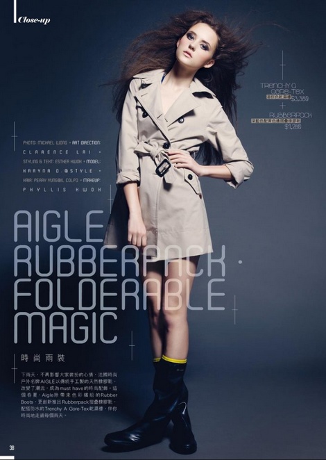 Karina Dupanova for Flash On Weekly Magazine, Hong Kong