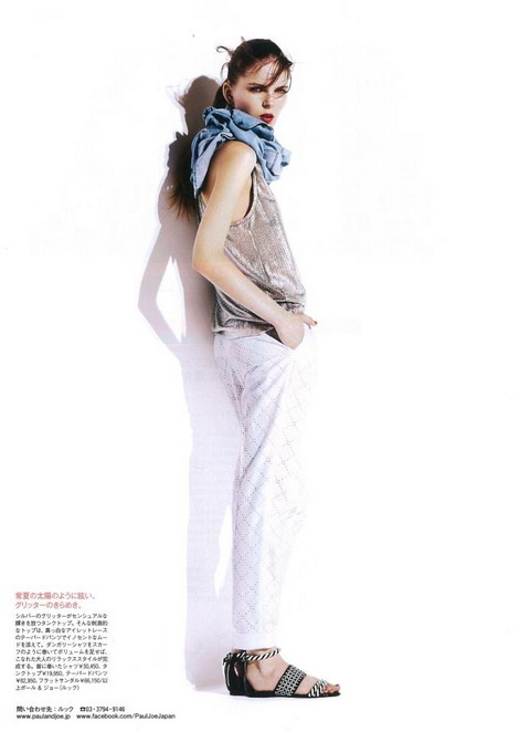 Kate Kosushkina for Madame Figaro Magazine / May 2013, Tokyo