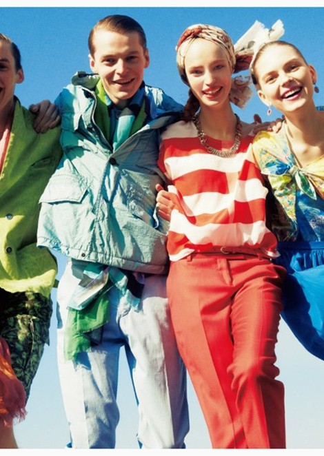 Kate Kosushkina for Tomorrowland Collection