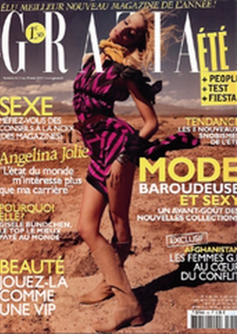 Kate Domankova on the cover of Grazia Magaine France / August 2010