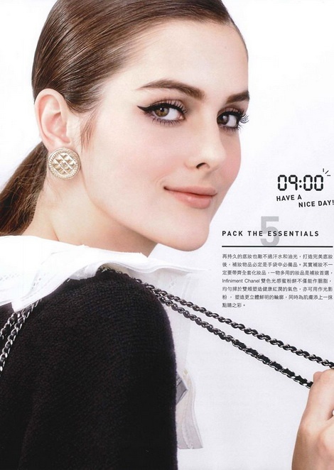 Kate Slavikova for Ming's Magazine (Hong Kong)