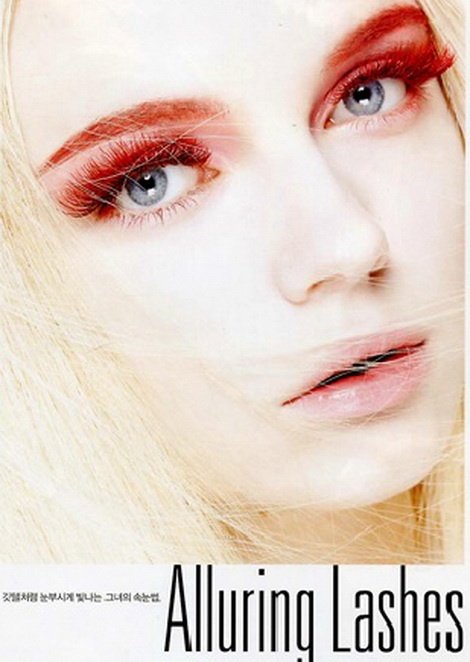 Kate Penkovskaya for Neighbor Magazine / Seoul