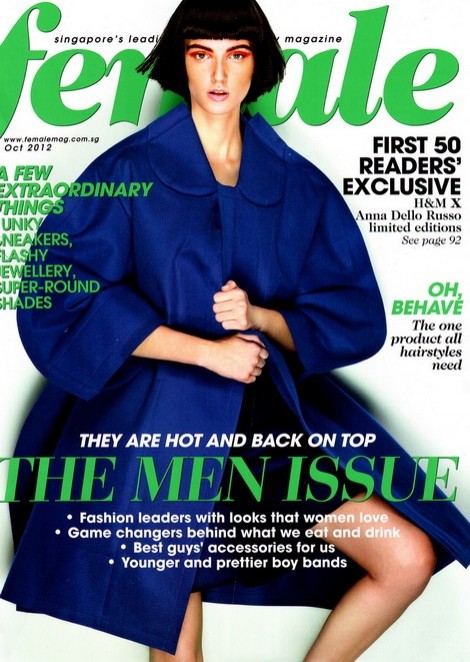 Kristina Trofimuk on the cover of Female Magazine / October 2012, Singapore