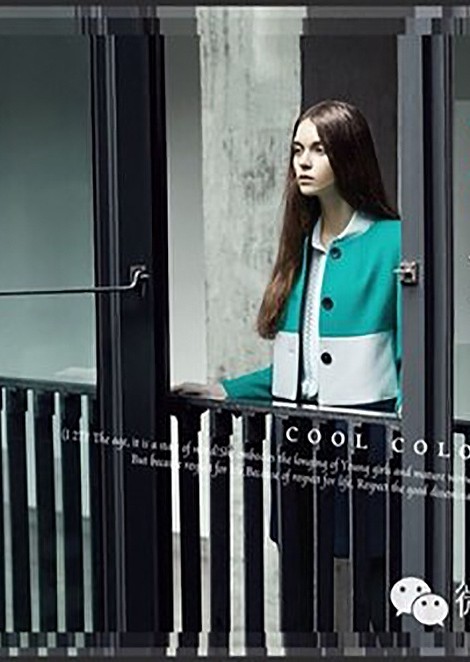 Lera Morozuk for I AM 27 (Shanghai)