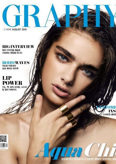 Liza Martynchik on the cover of GRAPHY Magazine / August 2015