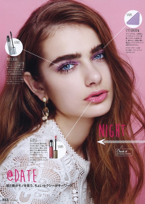 Liza Martynchik for ELLE Girl / Tokyo