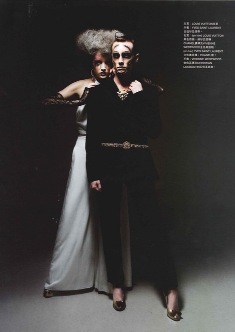Nadya Kohno for Harpers Bazaar Hong Kong / August 2011