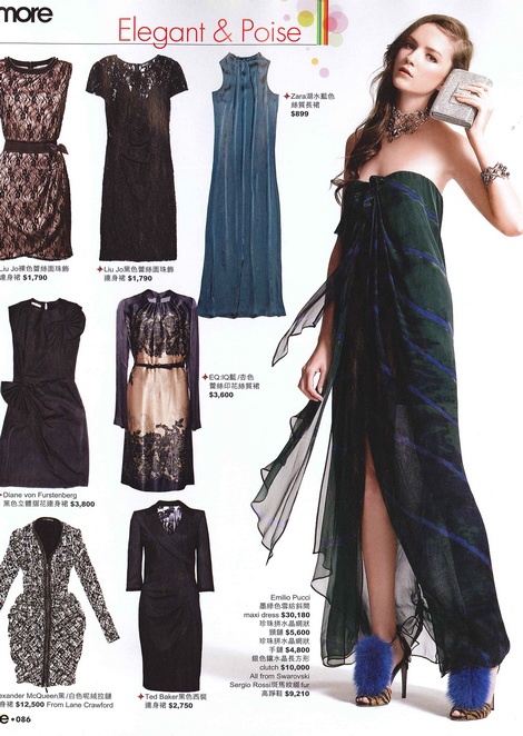 Nadya Koxno for More Magazine Hong Kong / August 2011