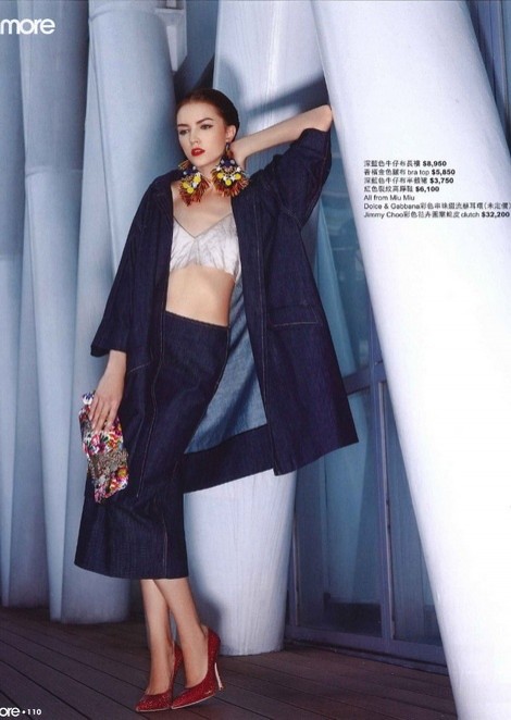 Nadya Kohno for Sunday More Magazine / Hong Kong