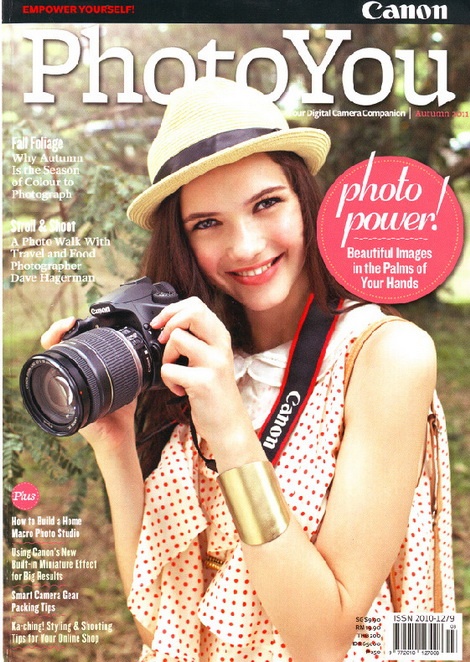 Nadya Kurgan on the cover of Photo You Magazine