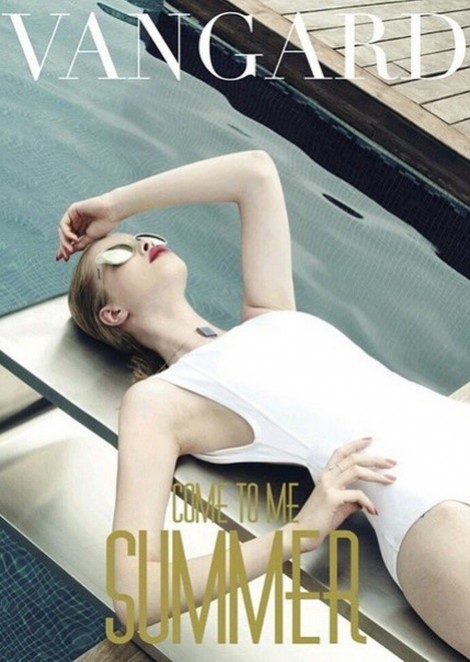 Nastya Muzykantova for Vangard Magazine