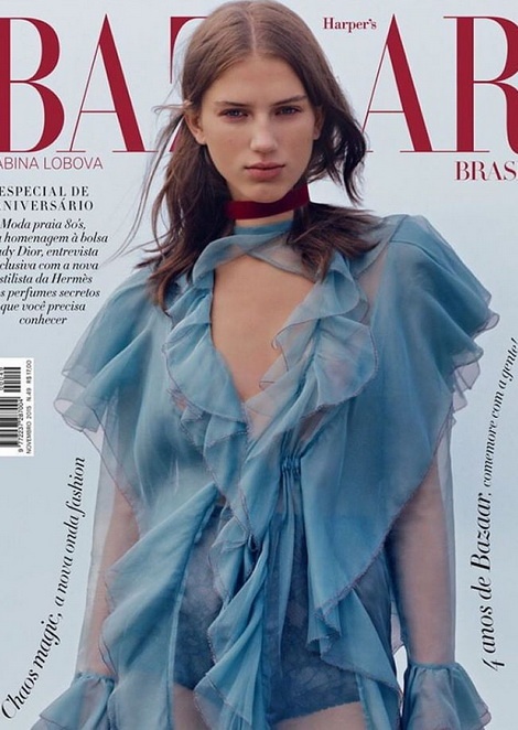 Sabina Lobova on the cover of Harper's Bazaar Brasil / November 2015
