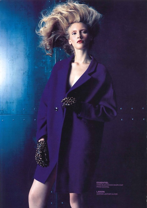 Lera Vorobyova for City August 2013, Hong Kong