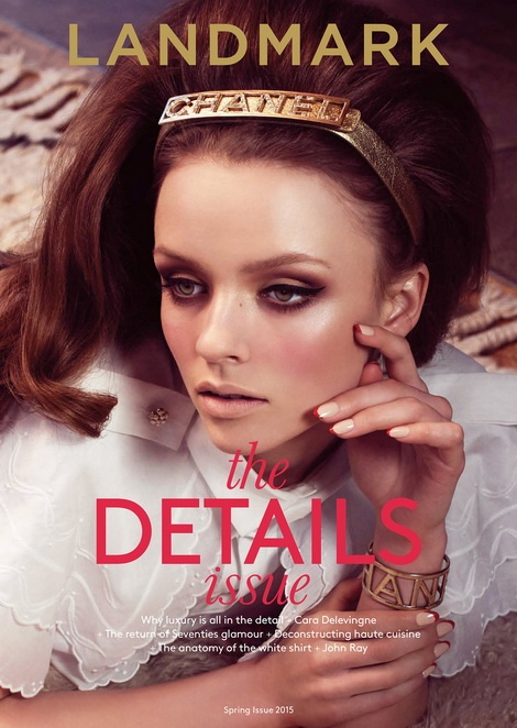 Ira Sumbaeva for Landmark Magazine