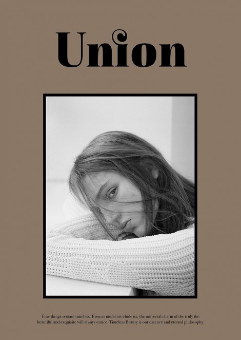 Sabina Lobova on the cover of Union N.9 Magazine