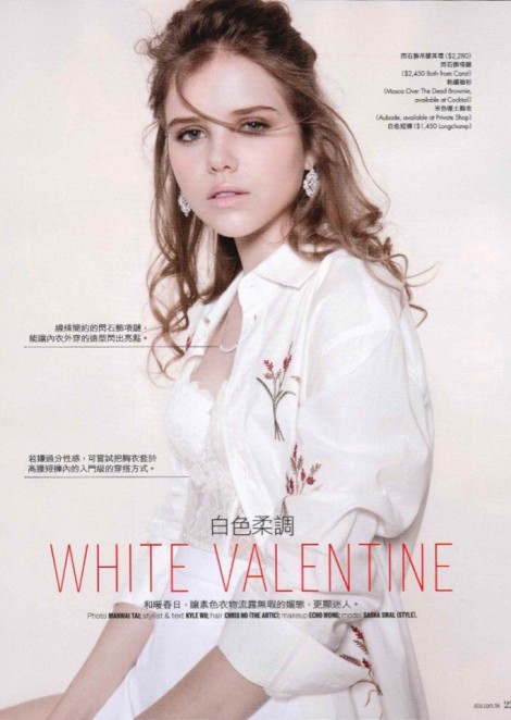 Sasha Smal for Elle Magazine / Hong Kong
