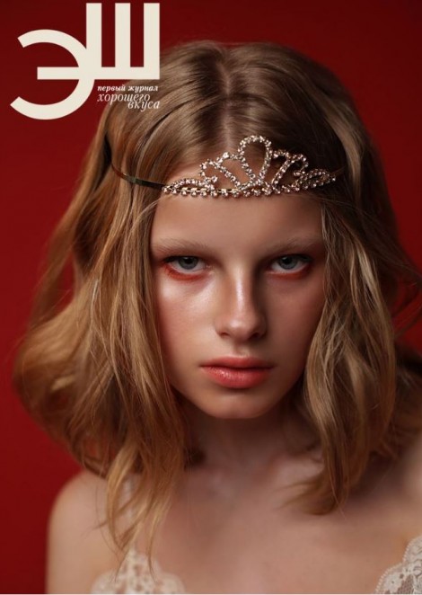 Hanna Kamelina for "ЭШ" Magazine