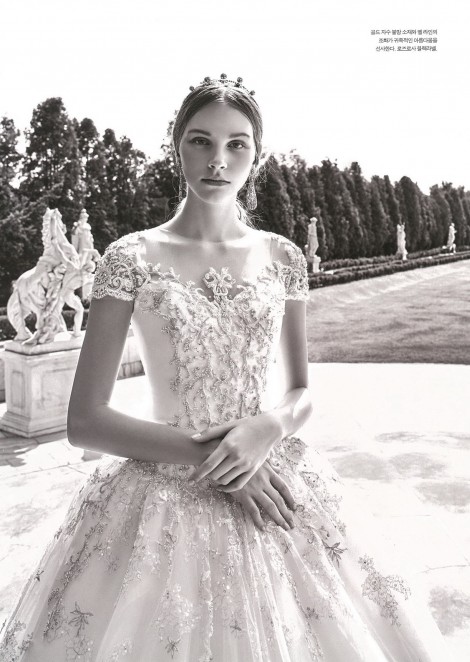 Veronika Levanovich for My Wedding Magazine