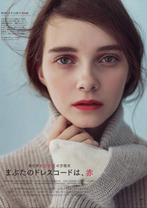 Maya Ilkevich for Spur Magazine