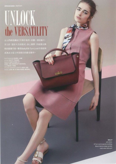 Liza Martynchik for Zip Magazine