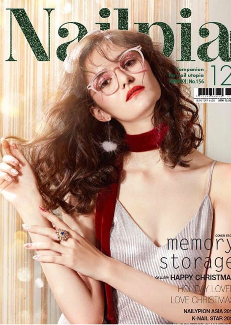 Vika Korelaya on the cover of Nailpia Magazine / December 2016