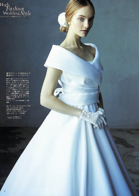 Ksusha Belskaya for The Wedding dress Magazine