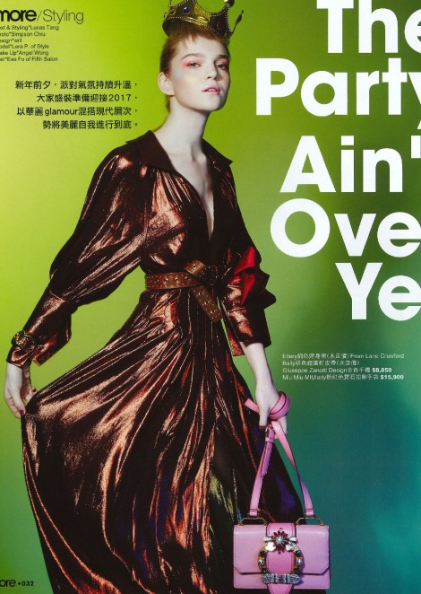 Lera Prolat for More Magazine