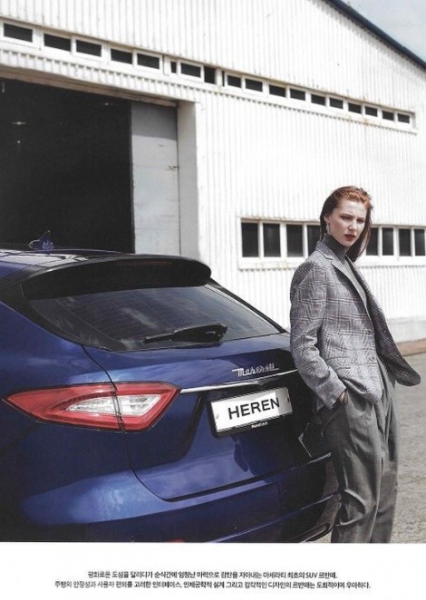 Valery Shatilova for Heren Magazine