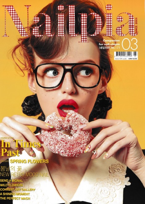Lera Loginova on the cover of Nailpia Magazine