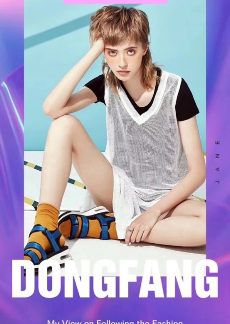 Anna Podgornay for Dongfang