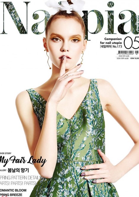 Liza Pinchuk on the cover of Nailpia Magazine May 18