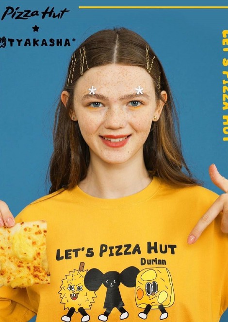 Lia Mendelkeva for Tyakasha Pizza Hut Lookbook