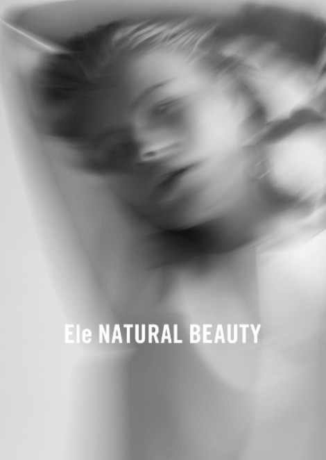 Hanna Kamelina for Ele NATURAL BEAUTY '20SS