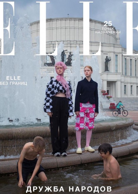 Dasha and Anna COVER story for ELLE Russia
