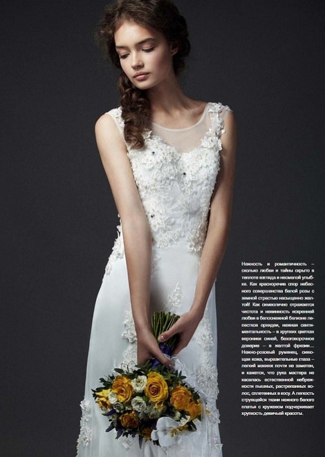 Саша Кичигина красуется на страницах «Свадебный сезон» Mag. Summer 2015