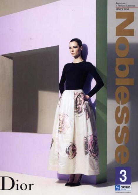 Кристина Трофимук на обложке журнала Noblesse / Март 2013