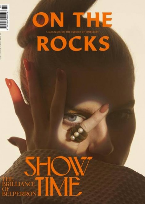 Сабина Лобова на обложке On The Rocks Magazine SS 16