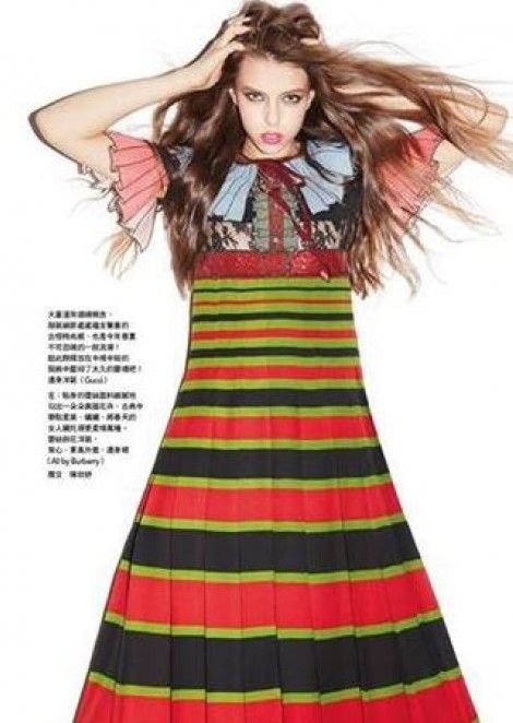 Катя Каштельян на страницах журнала VOGUE Taiwan