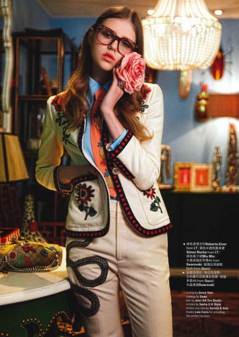 Саша Смаль на страницах журнала Cosmopolitan / Hong Kong