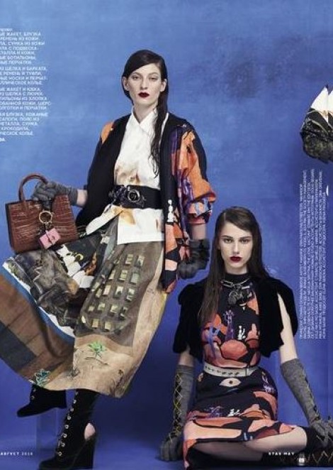 Сабина Лобова на страницах Vogue Russia / August 2016