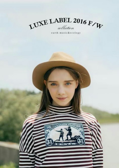 Анна Сушко для Luxe Label  лукбук