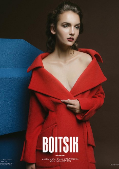 Лиза Кондратович для коллекции BOITSIK Fall Winter 16/17