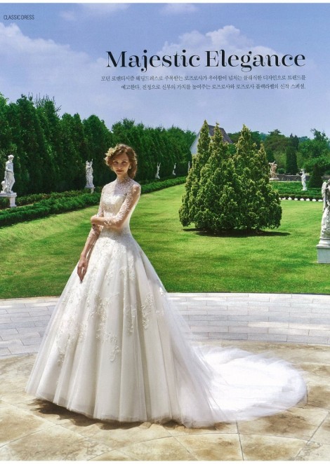 Вероника Леванович на страницах Wedding Magazine