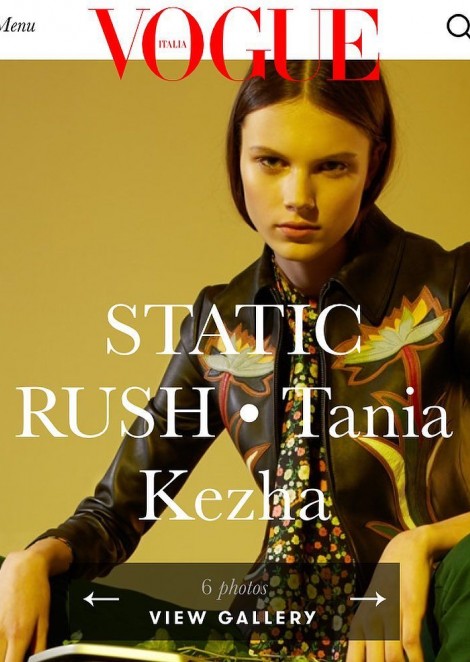 Новая съёмка Яны Соломахи от фотографа Таня Кежа для интернет-портала www.vogue.it