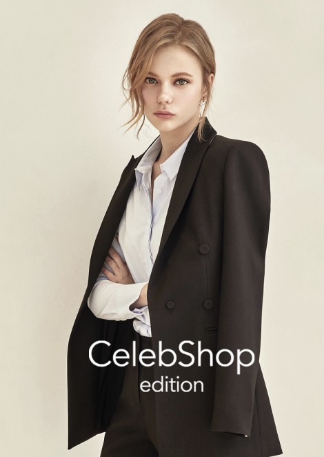 Полина Савош для коллекции CelebShop